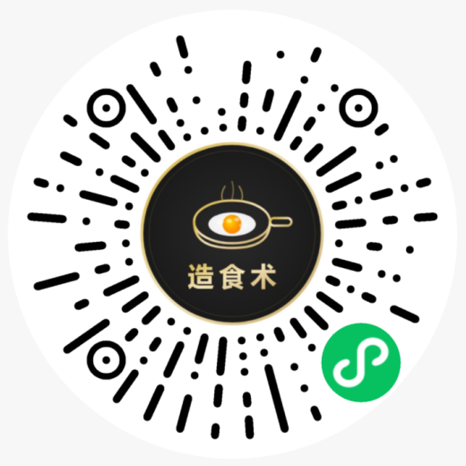 造食术小程序